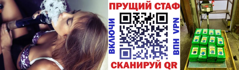 Где купить Карасук СК  Конопля  Метадон  Гашиш  Меф 