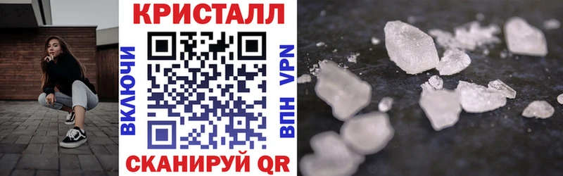 Амфетамин 98% магазин продажи наркотиков Карасук