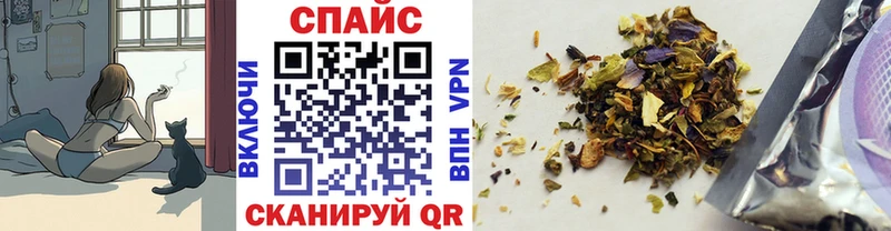 БУТИРАТ вода  продажа наркотиков  Карасук 