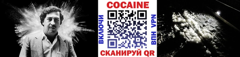 МЕГА как зайти  Карасук  Кокаин Колумбийский  купить наркотики цена 