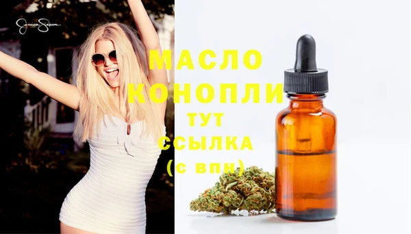 марки lsd Аркадак