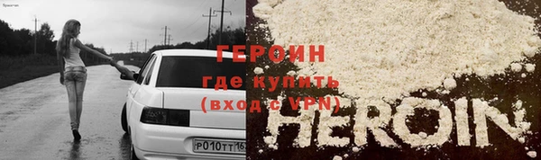 шишки Арсеньев